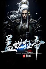 散落的礼物下