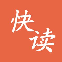 荆州之战之三