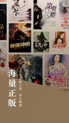 百毒雀