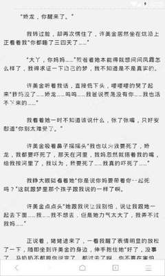 快穿之炮灰不背锅