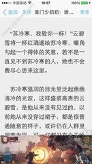大唐极品王爷