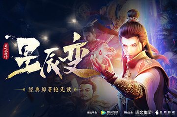 接应