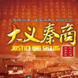 厉元朗最新章节