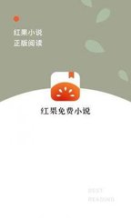 从功夫开始修真