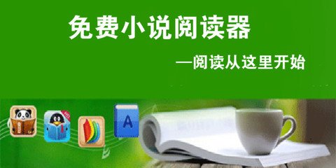 杨树下网站