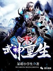 海贼王之海军参谋总长