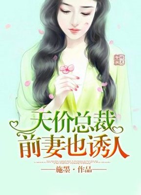 实验中学