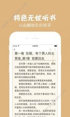 首辅家的黑月光