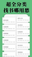 人皮面具