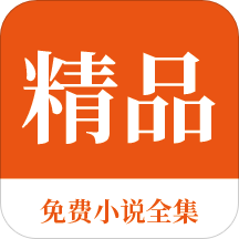 腐朽森林