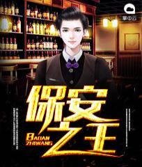 先天战七阶