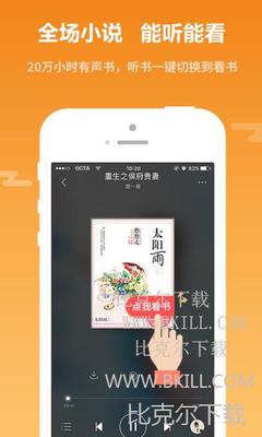 误入流泽